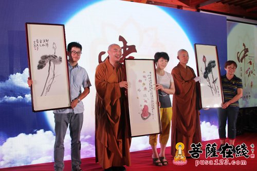 太仓同觉寺举行2016年中秋慈善晚会