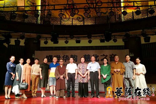 音乐会-“盛世华韵·慈化之音”纪念慈化禅寺建寺850周年古琴音乐会在宜春举办