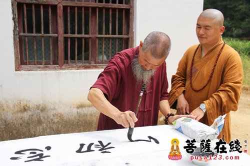 安徽岳西莲台寺盛邀中国佛教书画名家陈光荣莅临指导