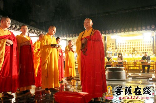 摄影-“南山慈云·月照禅心”丙申中秋感恩普茶法会举行
