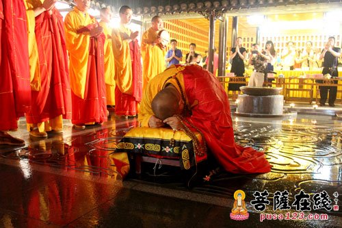 摄影-“南山慈云·月照禅心”丙申中秋感恩普茶法会举行