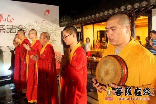 摄影-“南山慈云·月照禅心”丙申中秋感恩普茶法会举行