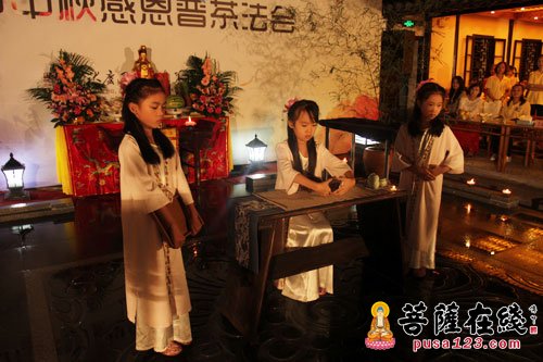 摄影-“南山慈云·月照禅心”丙申中秋感恩普茶法会举行