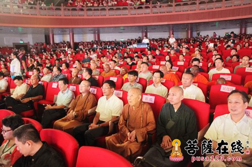 “自信抗癌 超越生命”抗癌基金启动仪式暨大佛寺中秋慈善晚会举行
