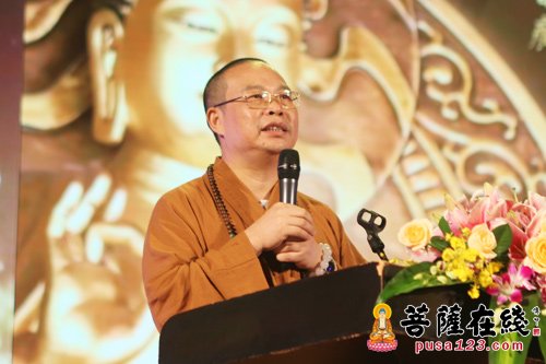 “自信抗癌 超越生命”抗癌基金启动仪式暨大佛寺中秋慈善晚会举行