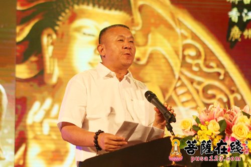 “自信抗癌 超越生命”抗癌基金启动仪式暨大佛寺中秋慈善晚会举行