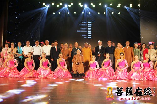 “自信抗癌 超越生命”抗癌基金启动仪式暨大佛寺中秋慈善晚会举行