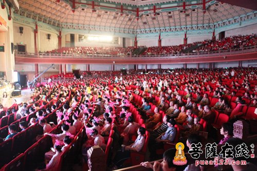 “自信抗癌 超越生命”抗癌基金启动仪式暨大佛寺中秋慈善晚会举行