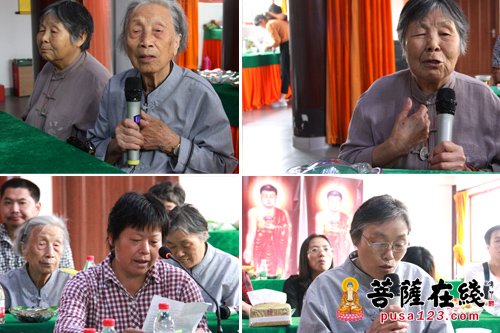 苏州圣堂寺隆重举办家人迎中秋联谊会