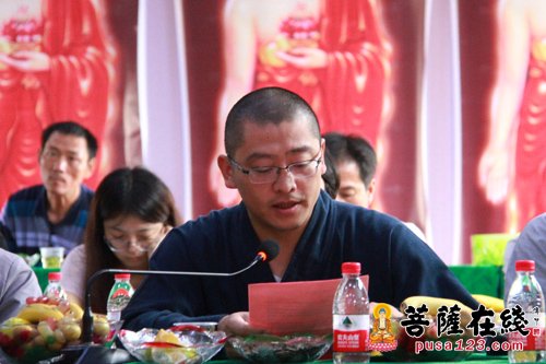 苏州圣堂寺隆重举办家人迎中秋联谊会