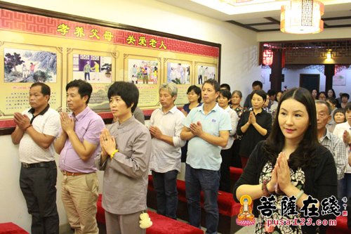 苏州圣堂寺隆重举办家人迎中秋联谊会