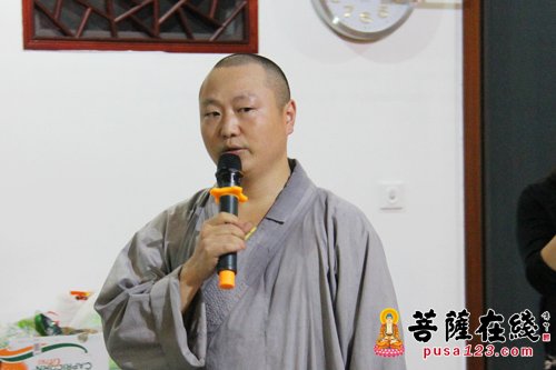 苏州圣堂寺隆重举办家人迎中秋联谊会