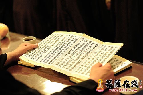 佛教-河北柏林禅寺僧俗大众共度中秋佳节