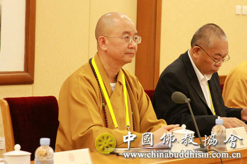 中国佛教协会-中国佛教协会第九届理事会会长会议在京召开