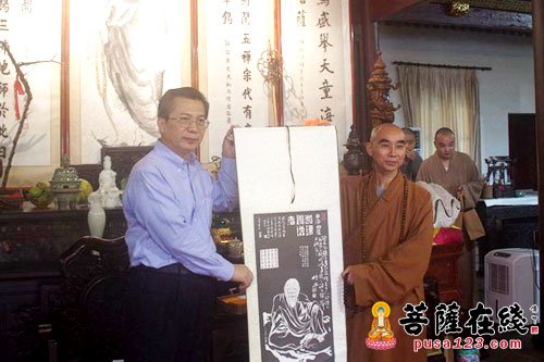 王永康-浙江省省委常委、统战部长王永康一行参访天童禅寺