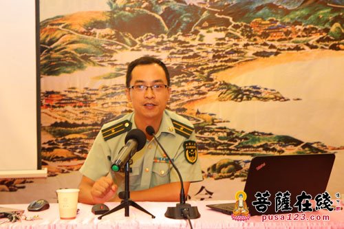 佛教-普陀山佛教协会开展全山执事消防安全知识学习会议