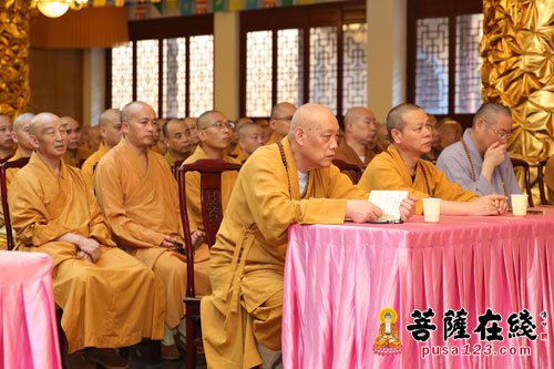 佛教-普陀山佛教协会开展全山执事消防安全知识学习会议