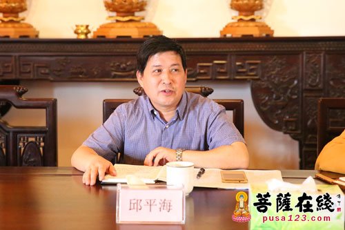 佛教-普陀山佛教协召开2016年度慈善工作座谈会
