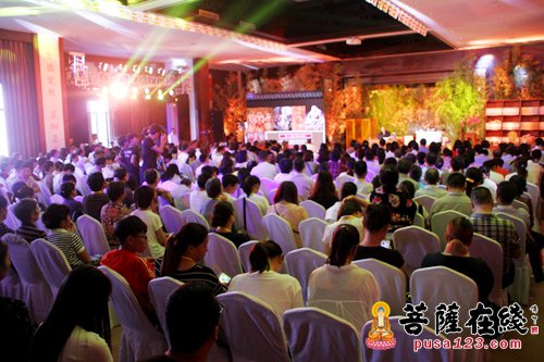 国宗局蒋坚永副局长出席第二届会稽山论坛开幕式并讲话