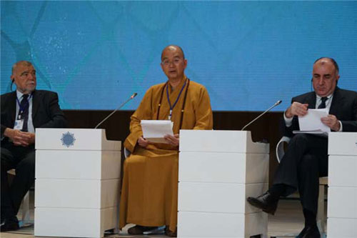 中国佛教协会-中国佛教协会代表团出席巴库国际人文主义论坛