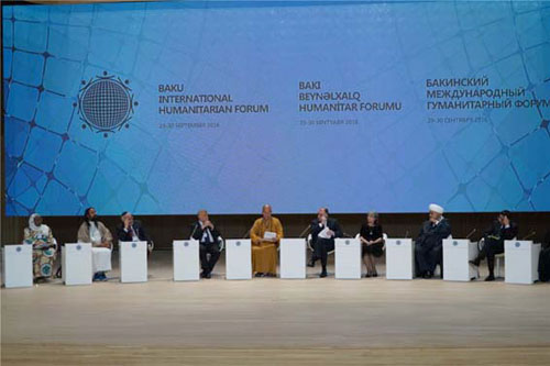 中国佛教协会-中国佛教协会代表团出席巴库国际人文主义论坛