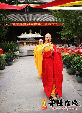 湖北当阳玉泉寺启建水陆空普度大斋胜会——熏坛洒净