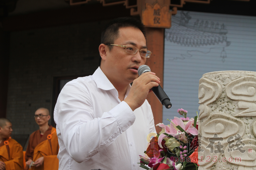 江苏省佛教协会副秘书长,苏州弘化社理事长宋浩