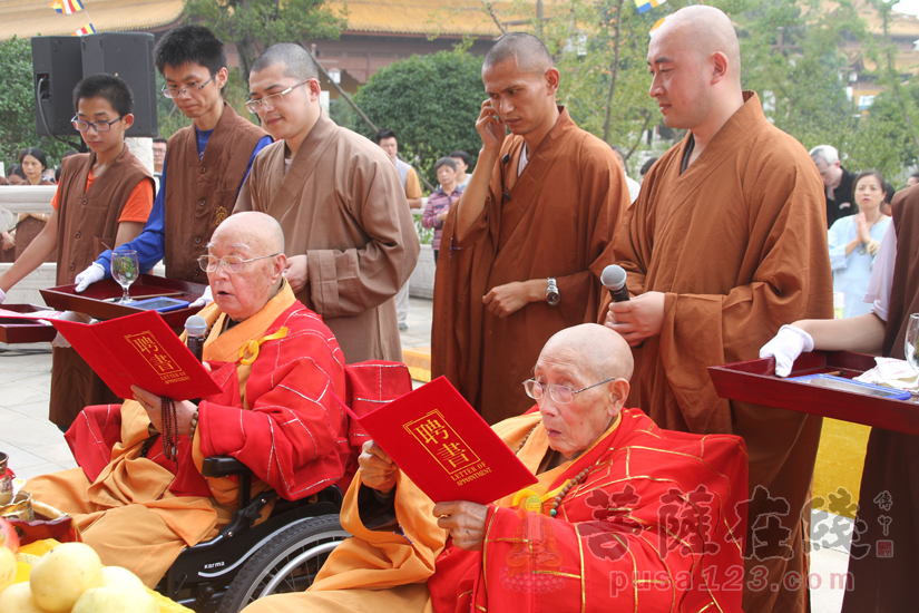              唱法宝赞和雕版安奉