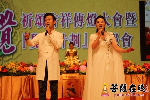 佛教-香港观宗寺隆重举行第二届念·觉祈颂吉祥大会暨“觉念计划”简报会
