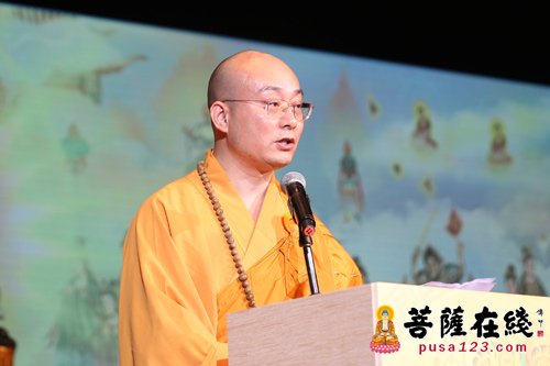 佛教-香港观宗寺隆重举行第二届念·觉祈颂吉祥大会暨“觉念计划”简报会