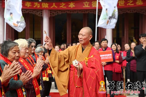 摄影-江苏南通江心寺举行首届九九重阳孝道文化节