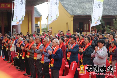摄影-江苏南通江心寺举行首届九九重阳孝道文化节