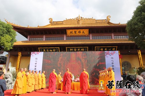 摄影-江苏南通江心寺举行首届九九重阳孝道文化节