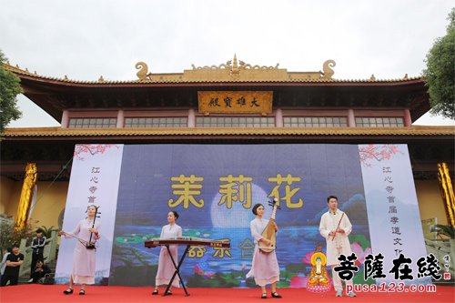 摄影-江苏南通江心寺举行首届九九重阳孝道文化节
