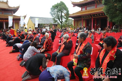 摄影-江苏南通江心寺举行首届九九重阳孝道文化节
