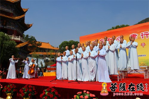千叟宴-“不忘初心 孝行天下” 武汉灵泉寺千叟宴举行