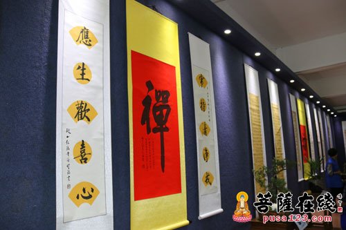 千叟宴-“不忘初心 孝行天下” 武汉灵泉寺千叟宴举行