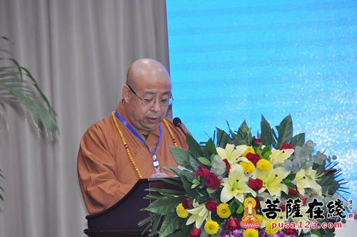 辽宁葫芦岛市佛协第三次代表大会道弘大和尚当选会长