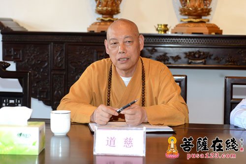 佛教-普陀山佛教协会召开全山寺院（单位）安全工作会议