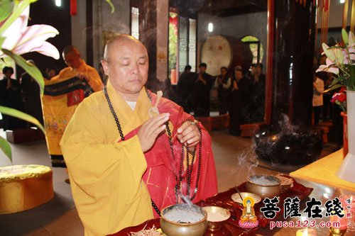 妙华严最新消息 17596_161020134026_5.jpg