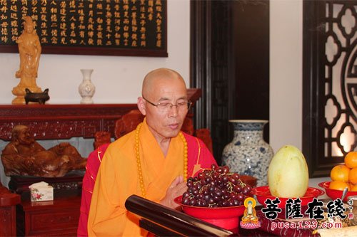 佛教-寂光法师主讲“弘一大师与佛教文化”