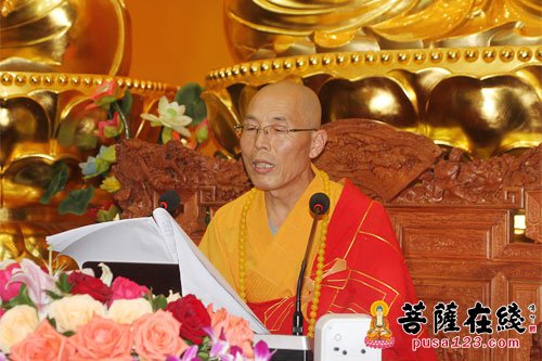 佛教-寂光法师主讲“弘一大师与佛教文化”