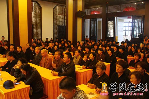 游本昌-浙江温岭金山福慧寺系列佛学公益讲座之著名表演艺术家游本昌主讲“佛学漫谈”