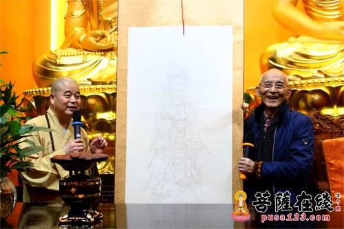 游本昌-浙江温岭金山福慧寺系列佛学公益讲座之著名表演艺术家游本昌主讲“佛学漫谈”