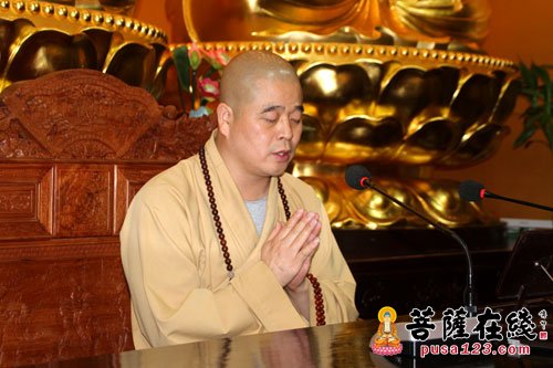 游本昌-浙江温岭金山福慧寺系列佛学公益讲座之著名表演艺术家游本昌主讲“佛学漫谈”