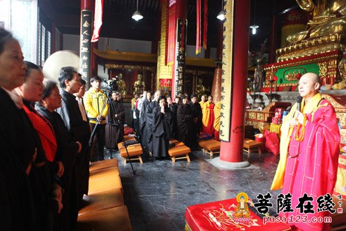 药师如来-上海洪福寺消灾免难植福延寿吉祥大法会圆满