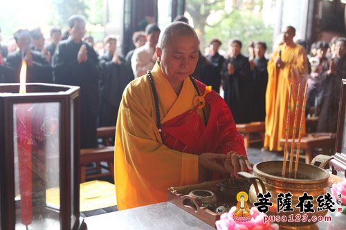 药师如来-上海洪福寺消灾免难植福延寿吉祥大法会圆满