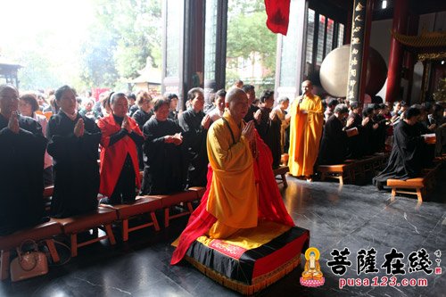 药师如来-上海洪福寺消灾免难植福延寿吉祥大法会圆满