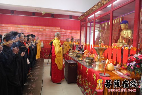 药师如来-上海洪福寺消灾免难植福延寿吉祥大法会圆满