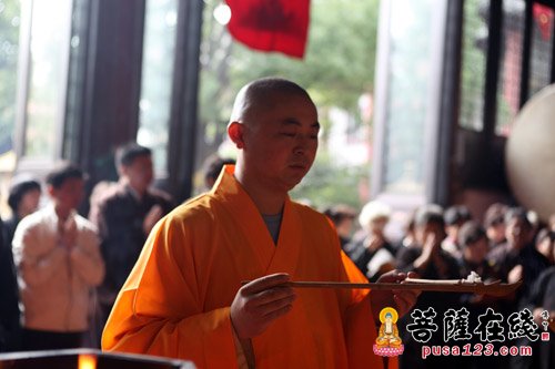 药师如来-上海洪福寺消灾免难植福延寿吉祥大法会圆满